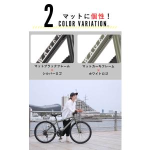 フォルクスワーゲン マウンテンバイク 26イン...の詳細画像5