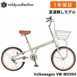 DAIWA CYCLE（ダイワサイクル） ((ボーナスストア+5％_2/27-3/1