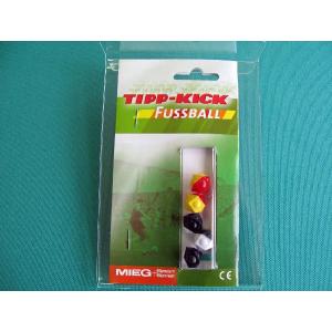 ティップキック カップ セット サッカーゲームセット ドイツのおもちゃ