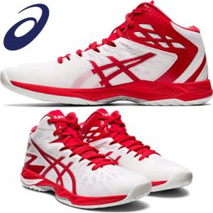 ASICS V-SWIFT FF MT2 アシックス バレーボールシューズ ハイカットとの中間 ミドルカット 1053A018101（2020年春モデル入荷！）｜volleyballassist