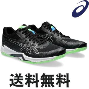 アシックス バレーボールシューズ V-SWIFT FF 4 ローカット 1053A066001 バレーシューズ｜volleyballassist