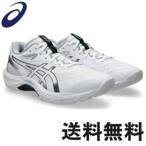 アシックス バレーボールシューズ V-SWIFT FF 5 WIDE 1053A075-100 ワイド 幅広 ホワイト asics