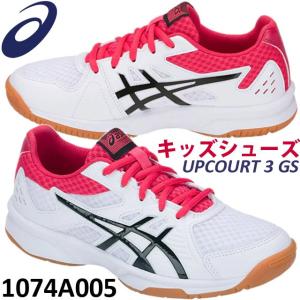 asics upcourt 3gs