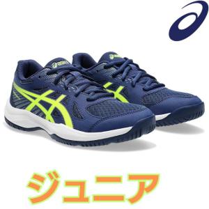 ASICS（アシックス） バレーボールシューズ セール ブイスウィフトFF V