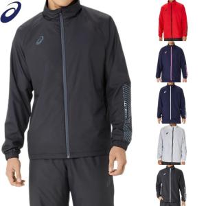 ASICS アシックス ウィンドブレーカー 上下セット ジャケット