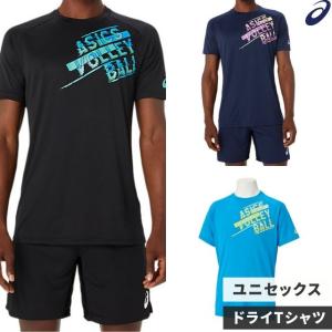 バレーボール練習着 天下布武Tシャツ A2-BLK(ブラック) 爆買