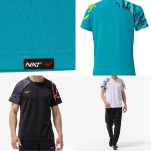 ミズノ バレーボール Tシャツ 半袖 N-XT...の詳細画像2