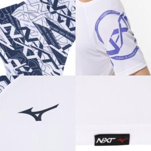 ミズノ バレーボール Tシャツ 半袖 N-XT...の詳細画像3
