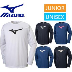 ミズノ 長袖プラクティスシャツ 32MA9145 ジュニア ユニセックス 爆買