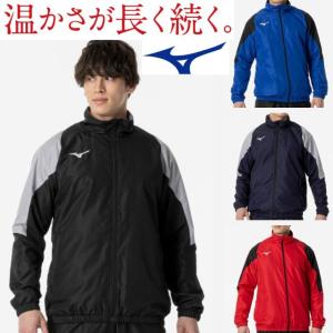 MIZUNO（ミズノ） 中綿ウォーマー上下セット ウィンドブレーカー 上
