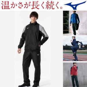 MIZUNO（ミズノ） 中綿ウォーマー上下セット ウィンドブレーカー 上