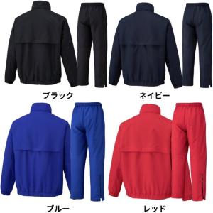 ミズノ ブレスサーモ 中綿ウォーマージャケット...の詳細画像2