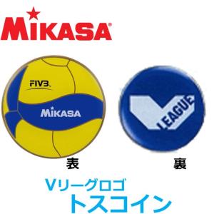 ミカサバレートスコインの商品一覧 通販 Yahoo ショッピング