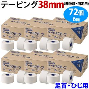 ヒノキ肌粧品 ヒノキ APサンヴェール 乳液 敏感肌 45mL 日焼け止め