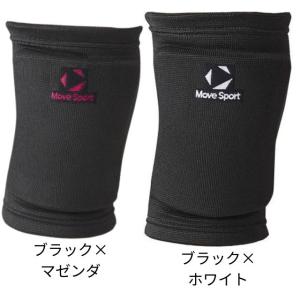 ムーブスポーツ(MoveSport) バレーボ...の詳細画像1