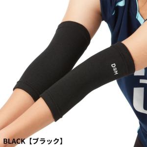 D&M バレーボール 肘サポーター 日...の詳細画像5