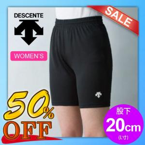 DESCENTE（デサント） バレーボール ゲームパンツ(ウィメンズ