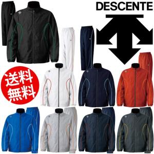 ウインドブレーカー 上下セット デサント DESCENTE セットアップ