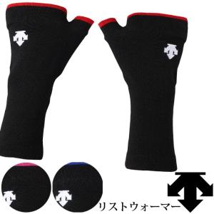 リストウォーマー デサント バレーボール 暖かい 手首