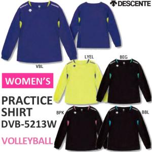 デサント(DESCENTE) 長袖 プラクティスシャツ DVB-5213W｜volleyballassist