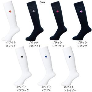 デサント DESCENTE バレーボール ハイ...の詳細画像1