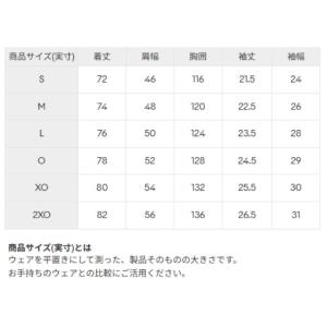 ムーブスポーツ MOVESPORT デサント ...の詳細画像4