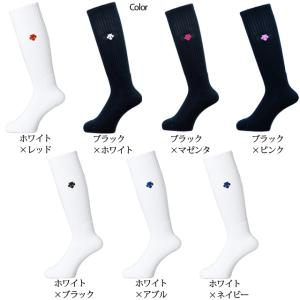 デサント DESCENTE バレーボール ハイ...の詳細画像1