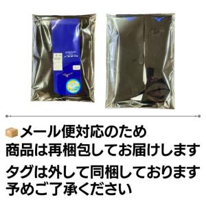 デサント DESCENTE バレーボール ハイ...の詳細画像4