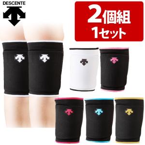 レビューでメール便送料無料 バレーボール 膝サポーター 2個...