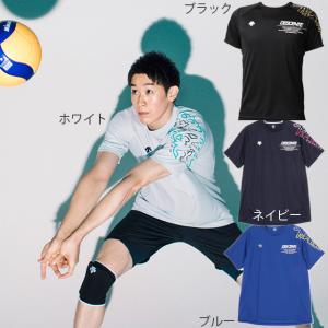 メール便対応可能！デサント 半袖 Tシャツ DVUTJA51(ユニセックス)｜volleyballassist