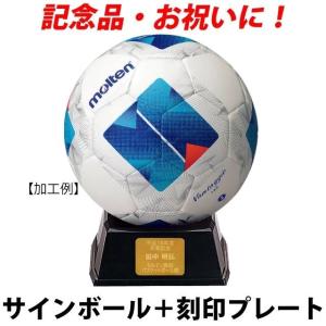 pelada 寄せ書き モルテン molten サッカーボール サインボール