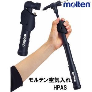バレーボールカゴ　ミズノ　MIZUNO かご　ボール入れ MIZUNO（ミズノ） 送料無料 バレーボール収納カゴ バレーボール用品