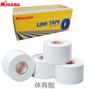 ミカサ(MIKASA) ラインテープ 50mm×25m×4巻入 体育館 LTV5025W｜volleyballassist