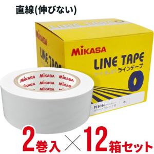 MIKASA（スポーツ） ミカサ(MIKASA) ラインテープ 50mm×25m×4巻