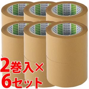 モルテン ポリラインテープ消し [PE7] 70mm幅×50m(2巻入り)6箱セット｜volleyballassist