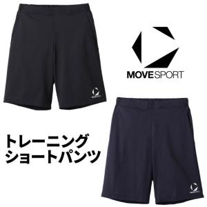 DESCENTE（デサント） バレーボール ゲームパンツ(ウィメンズ