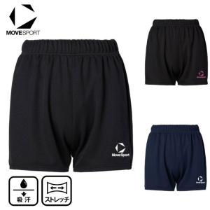 ムーブスポーツ(MoveSport) バレーボール ゲームパンツ(ウィメンズ) デサント(DESCENTE) SV6SHP03L