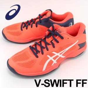アシックス asics バレーボールシューズ セール ブイスウィフトFF