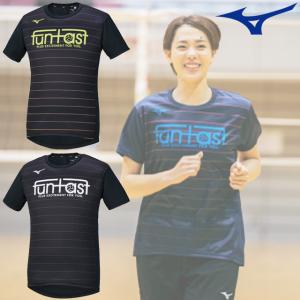 ミズノ バレーボールウェア 半袖 プラクティスシャツ メンズ レディース V2MA1524｜volleyballassist