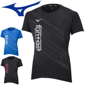 ミズノ バレーボールウェア 半袖 プラクティスシャツ