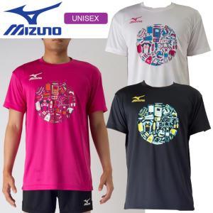 サッカージャンキー バレーボール プラクティスシャツ volleyball