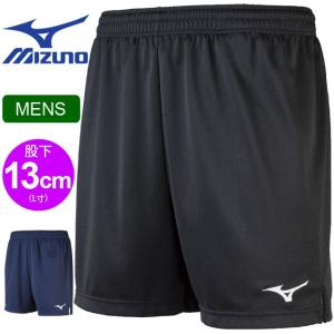 MIZUNO（ミズノ） メンズ バレーボール ハーフパンツ ゲームパンツ