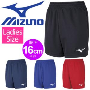 MIZUNO（ミズノ） ゲームパンツ メンズ バレー バレーボール パンツ