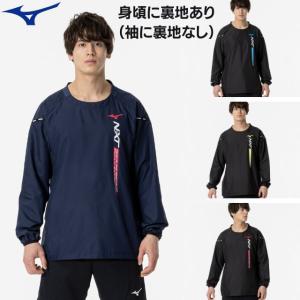 2025年12月】バレーボール ウォームアップウエアのおすすめ人気