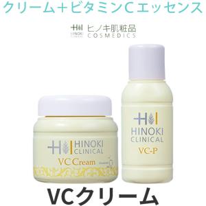 ヒノキ肌粧品 REターンミルクローション 100ml 国内正規品 : アーバン