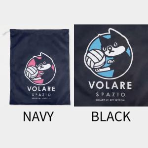 スパッジオ Spazio VOLARE ヴォラ...の詳細画像1