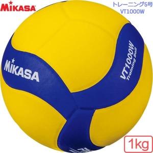 ミカサ(MIKASA) バレーボール トレーニングボール5号球 1kg [VT1000W] ブルー/イエロー｜volleyballassist