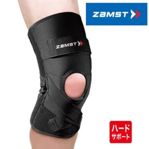 メール便 ザムスト(ZAMST) 膝サポーター(ハードサポート) 1個入り ZK-PROTECT｜volleyballassist