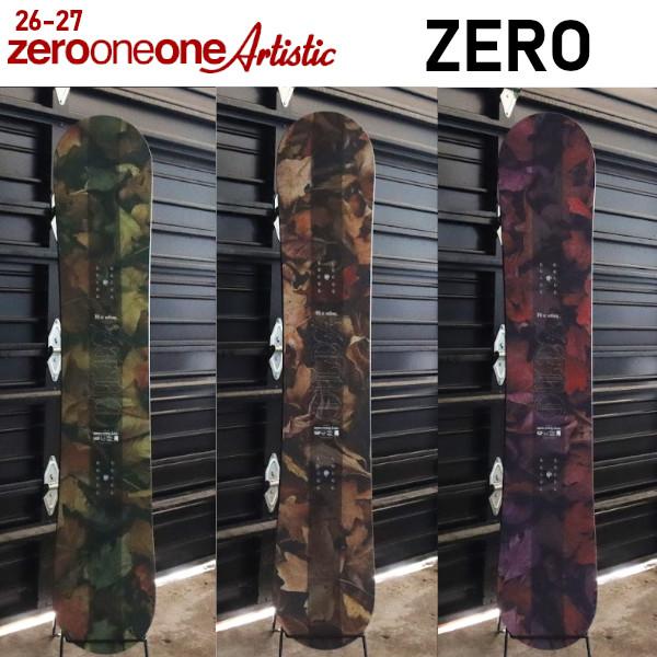 特典付き 26-27 011 Artistic ZERO ゼロ 148/150/152 ゼロワンワン...