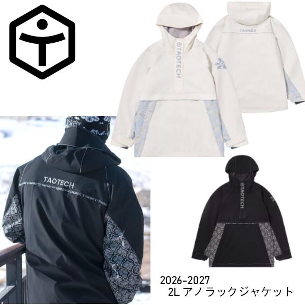 26-27 TAOTECH タオテック 2L アノラック ジャケット 2L ANORAK JACKE...